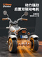 Kachi Muning children's electric motorcycle can sit on excavator, male and female children's driving toy, early education music gift, can be controlled remotely, enlarged model, remote control dual drive, brown gold +12V enlarged battery, electric drive