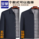 ROMON Men's Lapel Jacket Autumn and Winter Cotton Thickened Middle-aged and Elderly Dad's Cotton Clothes Old Man Grandpa Casual Cotton Jacket Buttoned Navy Blue Cotton Style XL /175 Recommended 110-125 Jin Jin equals 0.5 kg
