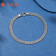 Liuguifu Jewelry Platinum Bracelet Zongguang PT950 Platinum Bracelet Women's Gift PT0400068 13.10g
