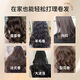 Qingling Official Caviar Elastic Curly Hair Moisturizing Protector for Women Anti-frizz Curly Hair Elastic Curly Hair Styling 1 Bottle