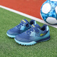 回力（Warrior）儿童足球鞋碎钉青少年中小学训练鞋运动鞋 WZ-C117T 蓝深蓝 33