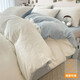 Fantasy Winter Thickened Milk Velvet Duvet Cover Single Piece 150x200x230 Single and Double Flannel Coral Suede Quilt Cover Upgraded Model-Milk White + Baby Blue Antistatic Shedding for Mothers and Infants 150x200cm Duvet Cover Single Piece Double-sided Velvet for Double Warmth