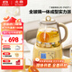 Beiding health kettle all-glass kettle self-operated multi-functional stew kettle teapot one-piece office household thermostatic kettle electric kettle 1.2L FK571 small goose yellow