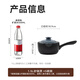 Made in Tokyo, casserole, soup pot, Japanese ceramic stew pot, medicine decoction pot, gas stove universal single handle 1.5L