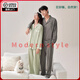 FENTENGG Super Soft Pure Cotton Long-Sleeved Couple Pajamas Women's Spring and Autumn Loose Men's Large Size Home Wear Set Bamboo Green-Female M