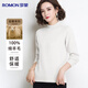 Romon 100% sheep wool basic half turtleneck woolen sweater, warm and comfortable autumn and winter base layer top for women