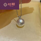 Xuanxiandu Princess Diana style seawater pearl necklace diamond princess pendant heavenly quality neck jewelry simple and fashionable with silver chain 9 o'clock 5-10mm