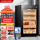 CIGARLOONG 138C cigar cabinet constant temperature and humidity water ion purified ammonia cedar wood mellow air-cooled frost-free frequency conversion imported compressor household large capacity cigar humidifier 70C compressor constant temperature and humidity + fingerprint lock + purified ammonia + WiFi cigar cabinet