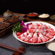 Member Store No. 1 Ningxia Yanchitan Sheep Raw Lamb Chops Rolls 240g Hot Pot Ingredients Lamb Rolls Lamb Slices Fresh Lamb