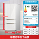 Panasonic PLUS 573L French-style multi-door refrigerator ultra-thin zero-embedded dual-system circulation air-cooled frost-free first-level energy efficiency NR-EW57TGB-W national subsidy