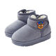 Paw Patrol (PAW PATROL) Children's Cotton Shoes Winter Plush Thickened Warm Baby Shoes Non-Slip Soft Soled Cotton Boots for Boys and Girls Gray Archie Paw Patrol 4489 18 Inner Length 17.5cm 180 Code