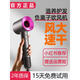 Leifen upgraded version National 3C certification丨5 billion negative ion hair care official flagship high-speed hair care negative ion hair dryer for home use 2025 Leifen leafless hair dryer high-grade gray-five air nozzles 3.3 meters + hanging