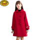G.DUCKKIDS Girls' Woolen Coat Autumn and Winter Fashionable Red New Year's Clothes Middle-aged Girls' Woolen Coat Thickened Cotton Red Single Layer 150 Height 140-145cm 11-12 years old