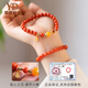 Italian Dimannan Red Bracelet Red Agate Bead Bracelet Women's Beaded Natural Beeswax Duobao Bracelet Sterling Silver Four-leaf Clover Hihe 8mm Southern Red Honey Rhyme 14-15cm Hand Circumference
