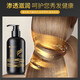 Dr. Xiangmei's caviar elastin for autumn and winter, long-lasting styling, anti-frizz, 300m curly hair, no-maintenance high skull, Dr. Xiangmei's caviar elastin*1