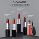 M.A.C MEIKE Big Bullet Mac Lippenstift Matte High-End Whitening #691Ruby Woo Geburtstagsgeschenk Frauen