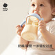 Babycare straw bottle 1-3 years old direct drinking baby PPSU big baby learning cup 12 months + bottle with gravity ball 300ml