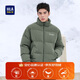 Heilan House Goose Down Jacket Men's Aurora Series Warm Stand Collar Jacket Men's Winter