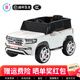 Bebijia Toyota children's electric car four-wheel off-road car remote control toy car can seat men and women children 1-5 years old Bokobai