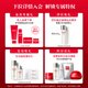 SK-II fairy water 230ml + facial cream 50g water emulsion skin care product set cosmetics complete gift box sk2 birthday gift