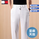 TOME BORNEK High-End Linen Summer Men's Casual Pants Loose Straight Tencel Sports Pants Men's Middle-aged Cotton and Linen Pants Black Ice Feel Breathable M Recommended Weight 110-130 Jin Jin is equal to 0.5 kg