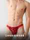 Men's underwear leopard print thong style ice silk briefs lace sexy transparent low waist U convex sports fun style panther pattern M100-120Jin Jin equals 0.5 kg