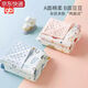 Sanqi Tiger Bean Bean Blanket Baby Throw Blanket Newborn Children Air Conditioned Quilt Baby Blanket Summer Cool Spring and Autumn Four Seasons Time Doudou Soothing Blanket Powder Regular Pack/Room Room 23- Time Doudou Soothing Blanket Powder Regular Pack/Room Room 23-