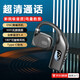 Comfortable to wear, car Bluetooth headset, sports, not in ear, high quality, rotatable business Bluetooth headset P7, black single ear, medium size 180, rotatable for wearing + Bluetooth 5.4