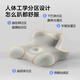 Made in Tokyo, lying down pillow, ergonomic pillow, cervical vertebra protection, mobile phone special office lunch break sleeping pillow, lying pillow for students