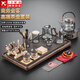 Zhengyang glass kungfu tea set high-end complete set split modern business tea table household tea tray boiling tea and boiling water 12-head cigarette Yaxin Wanchuan plate complete set Zhengming Hu Yuyun
