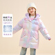 Disney's New National Standard Children's Down Jacket 2025 Winter New Hooded Colorful Mid-Length Style Top Clothes Children's Clothes Purple 90 White Duck Down One Size 130cm Filled Down Approximately 118g