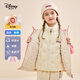Disney Seven-Wear Girls Autumn and Winter Children's Jacket Jacket Set Polar Fleece + Down Liner Three-piece Set Pink