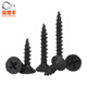 Baodifeng iron black hardened fiberboard nail countersunk head cross flat head self-tapping screw Jin Jin is equal to 0.5 kg, installed drywall board nailing wood screws M3.5x35-1Jin Jin is equal to 0.5 kg, installed about 347 pieces