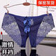 Sexy sexy underwear crotchless women's thong bed underwear available in large sizes 1525 white blue confidential delivery M