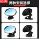 MZXM Japan imported quality baby observation mirror car rearview mirror blind zone three or four-wheel vehicle wide-angle reversing mirror BABY auxiliary style 1 suction cup 12*7.5C