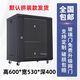 Mo Peng network cabinet 6U4U12U small 2U9U weak current box monitoring equipment control cabinet wall-mounted home wall-mounted switch 1.8 meters high 37U luxury cabinet width 600 depth 600