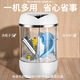 Xiaomi Buyi 2025 New Mini Shoe Cleaning Machine Home Shoe Brush Machine Fully Automatic Washing and Stripping All-in-One Small Shoes and Socks Washing Machine Special Smart Touch Model 4 Wall Brush Dehydration Can Wash 2-5 Pairs