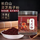 Huasetang Ganoderma powder, Ganoderma spore powder, organic Changbai Mountain red Ganoderma lucidum, Linzhi robe powder, spore powder, Ganoderma lucidum powder, roe deer powder, buy 3, get 2 free, five cans