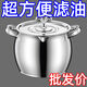 Aoshida 304 Extra Thick Lard Can with Filter Lard Can Double-Eared Lard Pot Lard Can with Cover Oil Basin Oil Pot Home/Kitchen Essentials 304 Extra Thick Lard Can Limited Time Impulse Thickening and Deepening 1000ml (approximately 2 Jin Jin is equal to 0.5 kg) with lid + no filter