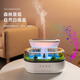 South Sandwich Aromatherapy Machine Automatic Scent Sprayer White Noise Humidifier Desktop Micro Landscape Home Bedroom Silent Colorful Ambience Light Large Fog White Noise Aromatherapy Humidifier Simulated Raindrops + Micro Landscape Silent + Z3 Bottle Essence