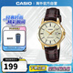 CASIO simple fashionable casual women's watch pointer quartz women's watch LTP-V004GL-9AUDF
