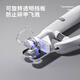 Japanese pet nail scissors artifact dog and cat anti-scratch special novice with light small large dog blood line blood line pliers battery type