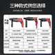Oyo Light Electric Hammer Electric Pick elektrischer Bohrer kleiner Haushalt Hochleistungs-Impekt Drill Industrial Grade Beton Elektrische Uhr Dreiweil 26 Modelle 3880W beweglicher Bare Metall Carton