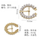 
Shoes rhinestone shoe buckle metal women's shoes versatile upper decorative claw buckle shoe buckle flower clamp buckle removable shoe accessories 23-1098