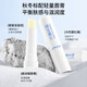 Bodybuilding Chuangyan Vitamin E Lip Balm 3g, hydrating, moisturizing, soothing, exfoliating, anti-cracking, lightening lip lines for men and women, Vitamin E Lip Balm*1