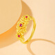 Cuihua pure gold 999 enamel love gold ring, fashionable wedding three-gold women's ring, birthday gift for girlfriend and wife, pure gold flower ring, gold weight is about 4.7g