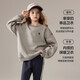ASK JUNIOR children's sweatshirt 25 winter medium and large children's round neck pullover for boys and girls plus velvet warm all-in-one velvet sportswear
