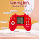 Tetris game console handheld retro decompression toy children's educational early education machine smart gift Macaron Orange