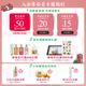 Unique Erin (Dear lrean) Feng Jianyu recommends fragrance condensed hand cream 35ml Brittany autumn and winter hydrating hand moisturizing hand mask
