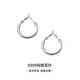 Kaximu S999 sterling silver earrings, earrings for women, 2025 new style hoop earrings, high-end all-match earrings, silver earrings, S999 silver needles, Zhang Ruonan's same style earrings, gift box